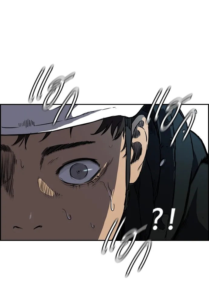 ปั่นสู้ฝันbrWind Breaker ตอนที่ 76 รูปที่ 47