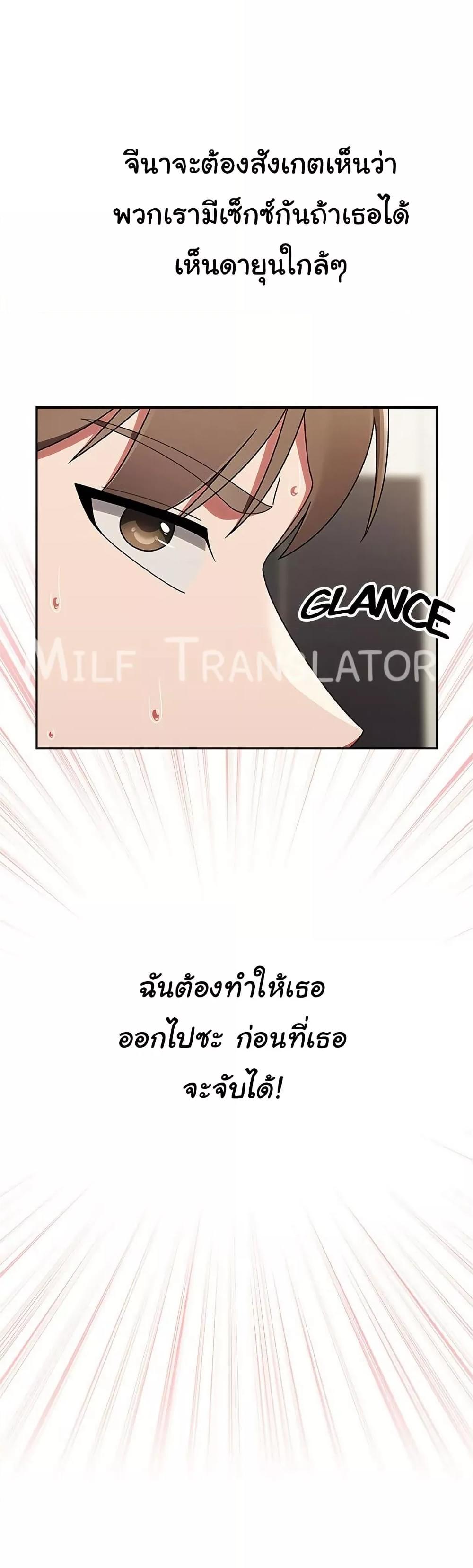 Doujin-Lc- อ่าน โดจิน มังฮวา เกาหลี ญี่ปุ่น จีน แปลไทย Ground and Pound ตอนที่ 1 2 3 4 5 6 7 8 9 10 11 12 13 14 ฟรี ไม่มีโฆษณา อ่าน โดจิน Manhwa เกาหลี ญี่ปุ่น จีน เรามีครบ คัดมาให้เน้นๆ โดจิน 18+ รับประกันความฟินโดย  Doujin Lc