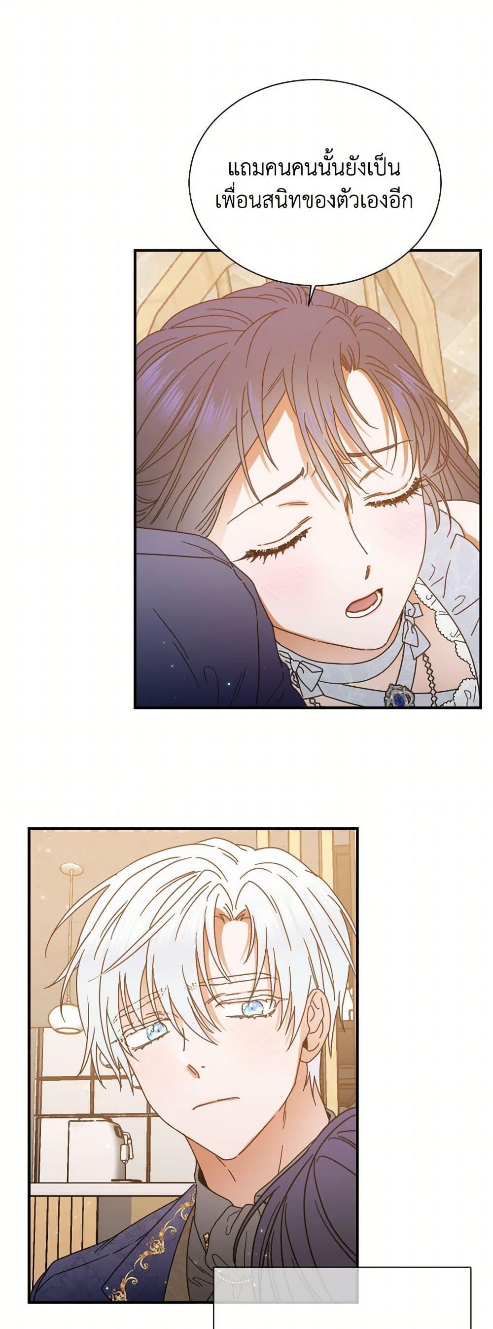 Manga-lc-com อ่านมังงะ อ่านการ์ตูน ออนไลน์ ฟรี Lady Baby ตอนที่ 1 2 3 4 5 6 7 8 9 10 11 12 13 14 ฟรี ไม่มีโฆษณา Manga-lc - อ่าน มังงะ อ่าน การ์ตูน ออนไลน์ อ่านมังงะ ฟรี