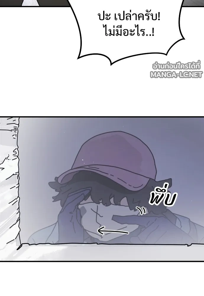 Manga-lc-com อ่านมังงะ อ่านการ์ตูน ออนไลน์ ฟรี วันดีคืนดี โซลก็ ตอนที่ 1 2 3 4 5 6 7 8 9 10 11 12 13 14 ฟรี ไม่มีโฆษณา Manga-lc - อ่าน มังงะ อ่าน การ์ตูน ออนไลน์ อ่านมังงะ ฟรี