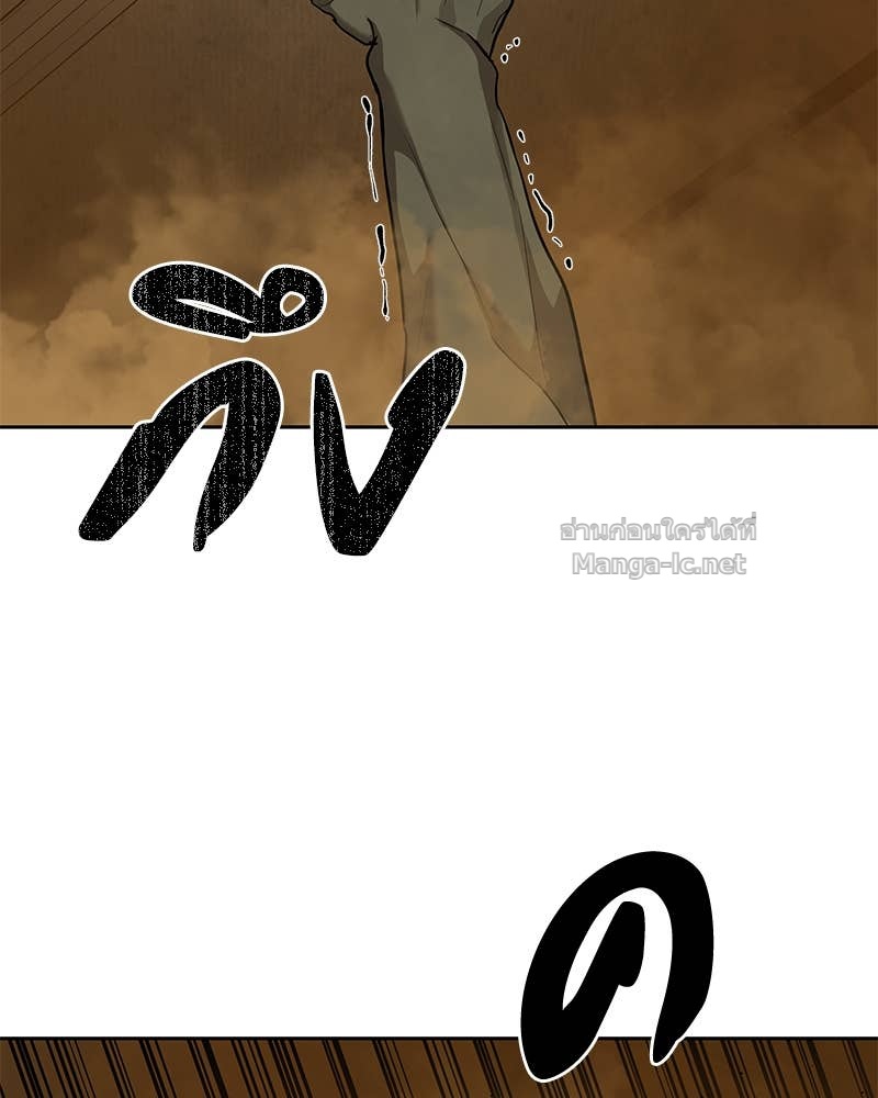 Doujin-Lc- อ่าน โดจิน มังฮวา เกาหลี ญี่ปุ่น จีน แปลไทย ข้าราชการพิเศษ ตอนที่ 1 2 3 4 5 6 7 8 9 10 11 12 13 14 ฟรี ไม่มีโฆษณา อ่าน โดจิน Manhwa เกาหลี ญี่ปุ่น จีน เรามีครบ คัดมาให้เน้นๆ โดจิน 18+ รับประกันความฟินโดย Doujin Lc