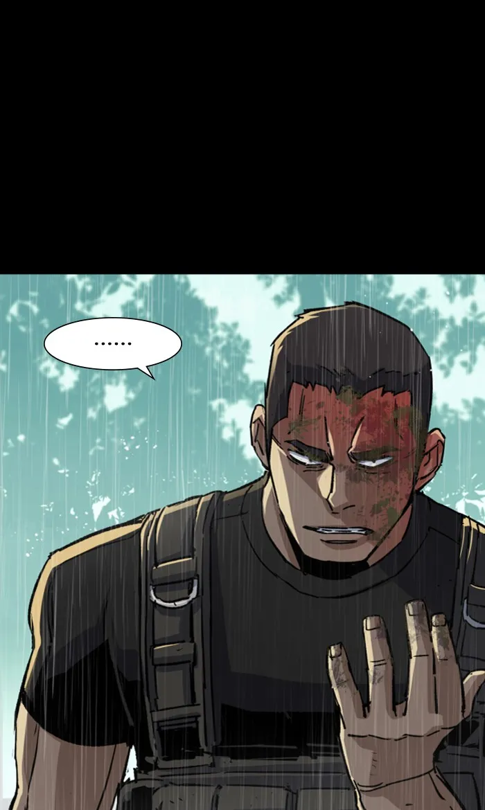 พี่ชายสายบอดี้การ์ด ตอนที่ 98 รูปที่ 56