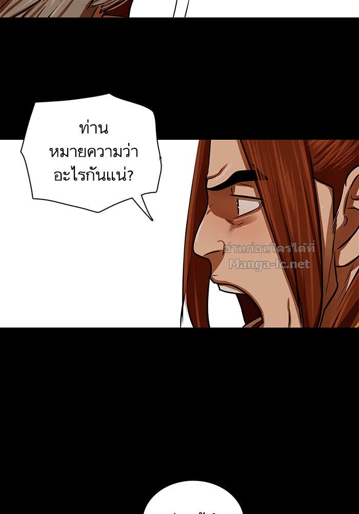 Doujin-Lc- อ่าน โดจิน มังฮวา เกาหลี ญี่ปุ่น จีน แปลไทย องครักษ์แห่งอัครสกุลจาง ตอนที่ 1 2 3 4 5 6 7 8 9 10 11 12 13 14 ฟรี ไม่มีโฆษณา อ่าน โดจิน Manhwa เกาหลี ญี่ปุ่น จีน เรามีครบ คัดมาให้เน้นๆ โดจิน 18+ รับประกันความฟินโดย Doujin Lc