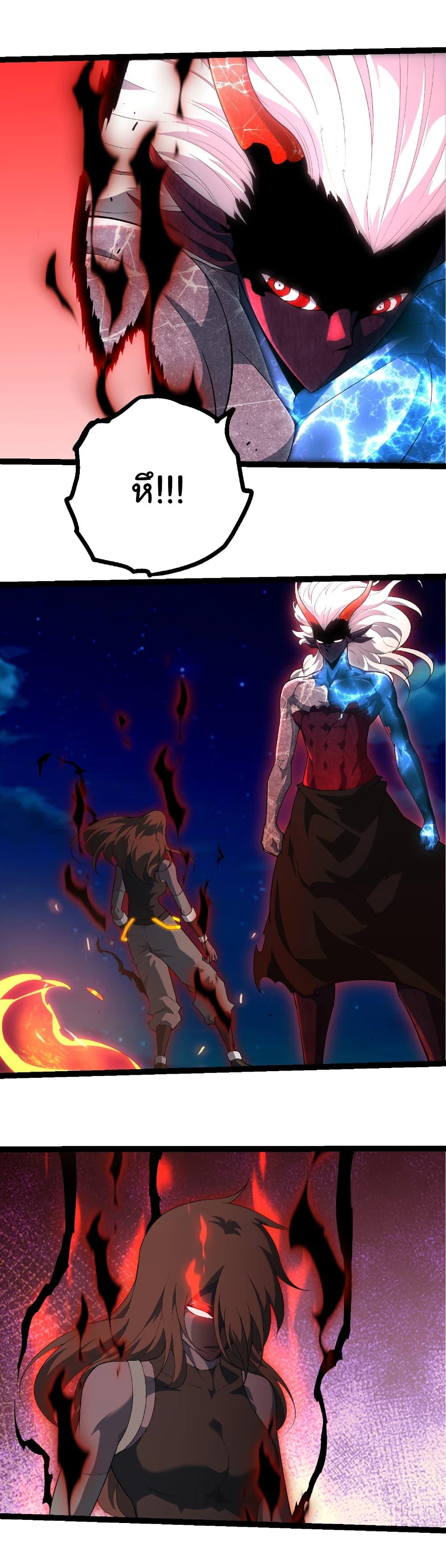 Manga-lc-com อ่านมังงะ อ่านการ์ตูน ออนไลน์ ฟรี Evolution from the Big Tree ตอนที่ 1 2 3 4 5 6 7 8 9 10 11 12 13 14 ฟรี ไม่มีโฆษณา Manga-lc - อ่าน มังงะ อ่าน การ์ตูน ออนไลน์ อ่านมังงะ ฟรี