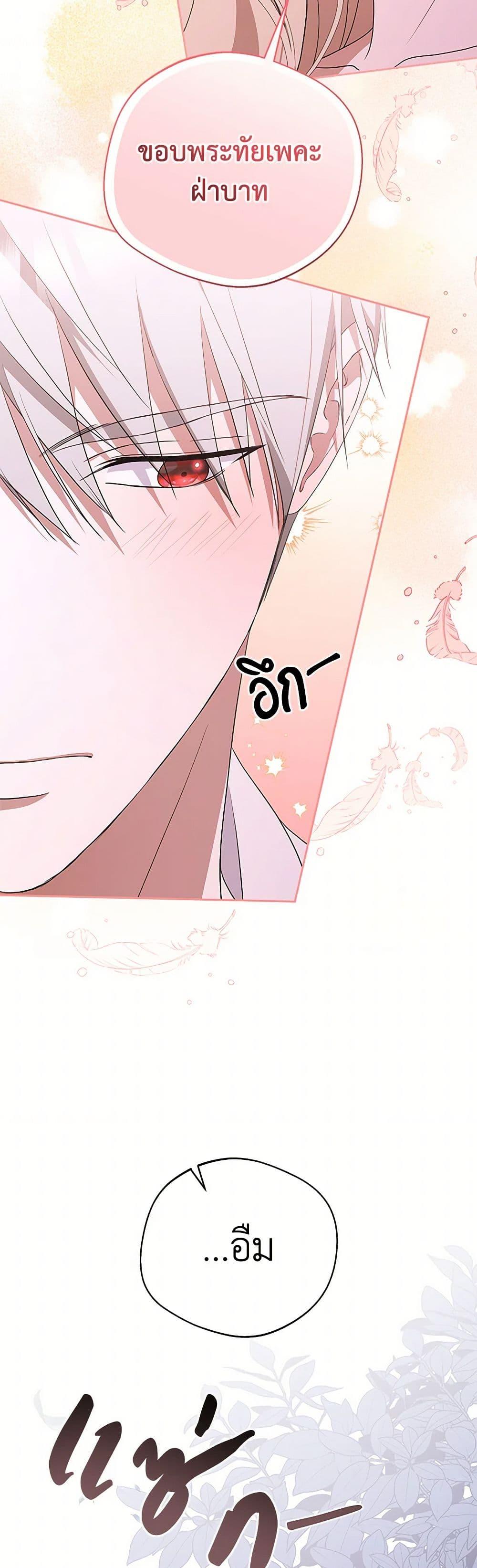 Manga-lc-com อ่านมังงะ อ่านการ์ตูน ออนไลน์ ฟรี There Is No Need to Be Obsessed ตอนที่ 1 2 3 4 5 6 7 8 9 10 11 12 13 14 ฟรี ไม่มีโฆษณา Manga-lc - อ่าน มังงะ อ่าน การ์ตูน ออนไลน์ อ่านมังงะ ฟรี