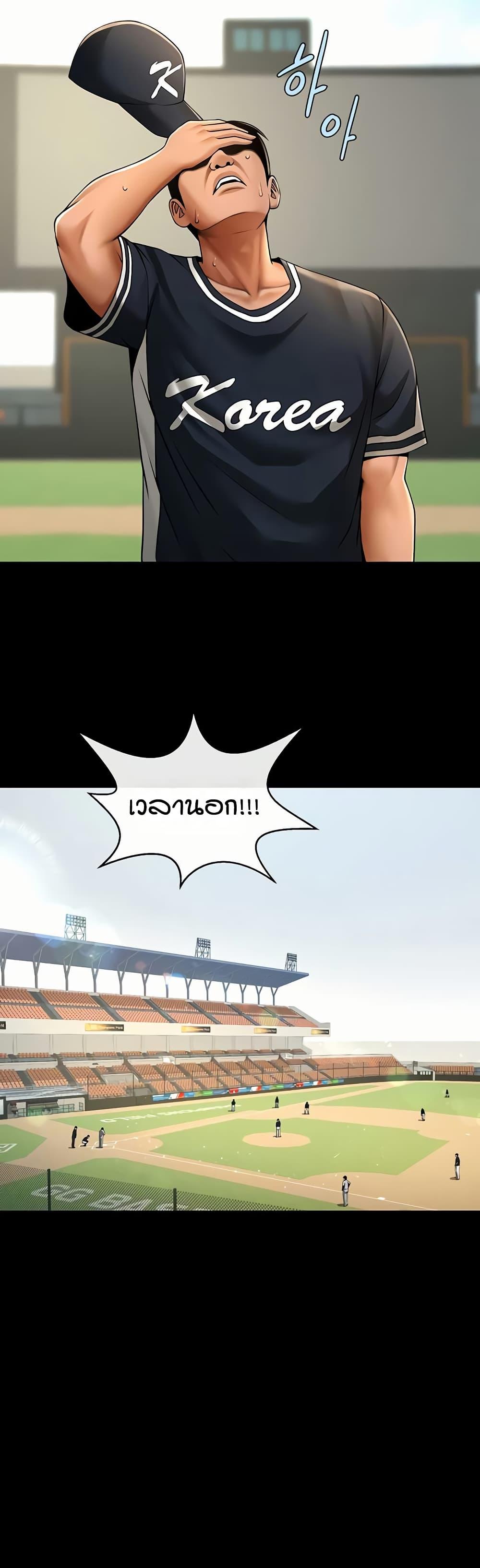Doujin-Lc- อ่าน โดจิน มังฮวา เกาหลี ญี่ปุ่น จีน แปลไทย The Cheat Code Hitter Fucks Them All ตอนที่ 1 2 3 4 5 6 7 8 9 10 11 12 13 14 ฟรี ไม่มีโฆษณา อ่าน โดจิน Manhwa เกาหลี ญี่ปุ่น จีน เรามีครบ คัดมาให้เน้นๆ โดจิน 18+ รับประกันความฟินโดย  Doujin Lc