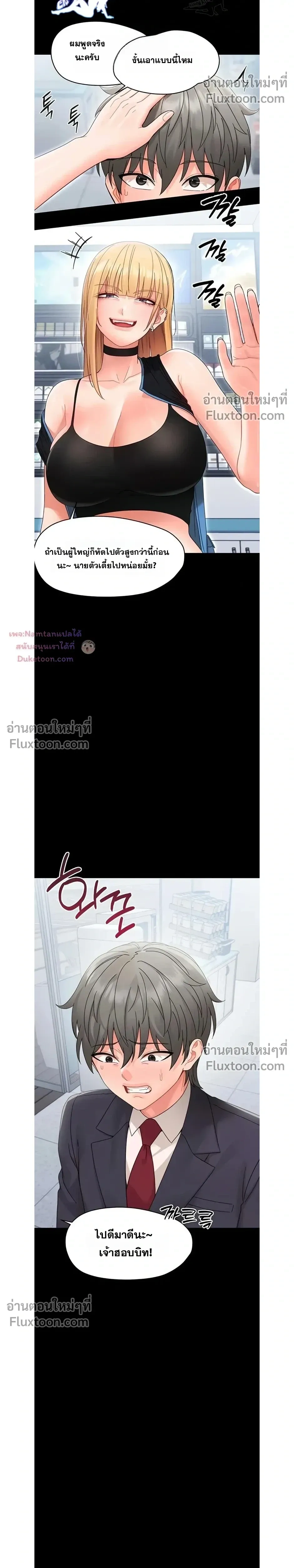 Doujin-Lc- อ่าน โดจิน มังฮวา เกาหลี ญี่ปุ่น จีน แปลไทย Small Beast ไอ้เด็กนี่มันร้ายยยย ตอนที่ 1 2 3 4 5 6 7 8 9 10 11 12 13 14 ฟรี ไม่มีโฆษณา อ่าน โดจิน Manhwa เกาหลี ญี่ปุ่น จีน เรามีครบ คัดมาให้เน้นๆ โดจิน 18+ รับประกันความฟินโดย  Doujin Lc