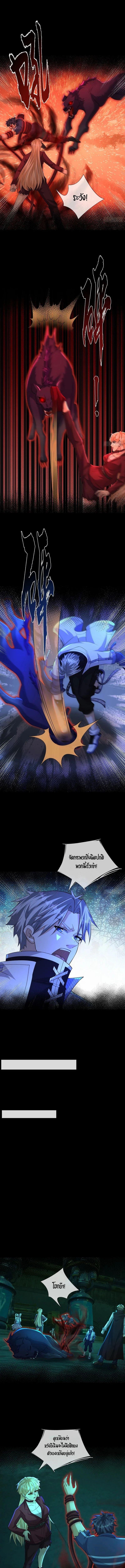 Manga-lc-com อ่านมังงะ อ่านการ์ตูน ออนไลน์ ฟรี Global Horror I Activated a Cheat Custom Mall ตอนที่ 1 2 3 4 5 6 7 8 9 10 11 12 13 14 ฟรี ไม่มีโฆษณา Manga-lc - อ่าน มังงะ อ่าน การ์ตูน ออนไลน์ อ่านมังงะ ฟรี