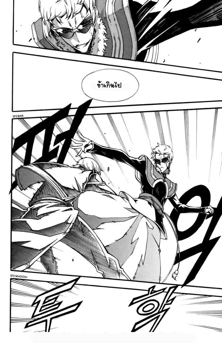 Manga-lc-com อ่านมังงะ อ่านการ์ตูน ออนไลน์ ฟรี WITCH HUNTER ตอนที่ 1 2 3 4 5 6 7 8 9 10 11 12 13 14 ฟรี ไม่มีโฆษณา Manga-lc - อ่าน มังงะ อ่าน การ์ตูน ออนไลน์ อ่านมังงะ ฟรี