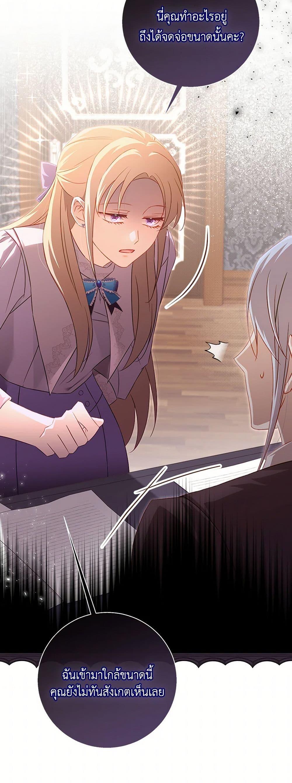 Manga-lc-com อ่านมังงะ อ่านการ์ตูน ออนไลน์ ฟรี Requiem for the Queen ตอนที่ 1 2 3 4 5 6 7 8 9 10 11 12 13 14 ฟรี ไม่มีโฆษณา Manga-lc - อ่าน มังงะ อ่าน การ์ตูน ออนไลน์ อ่านมังงะ ฟรี