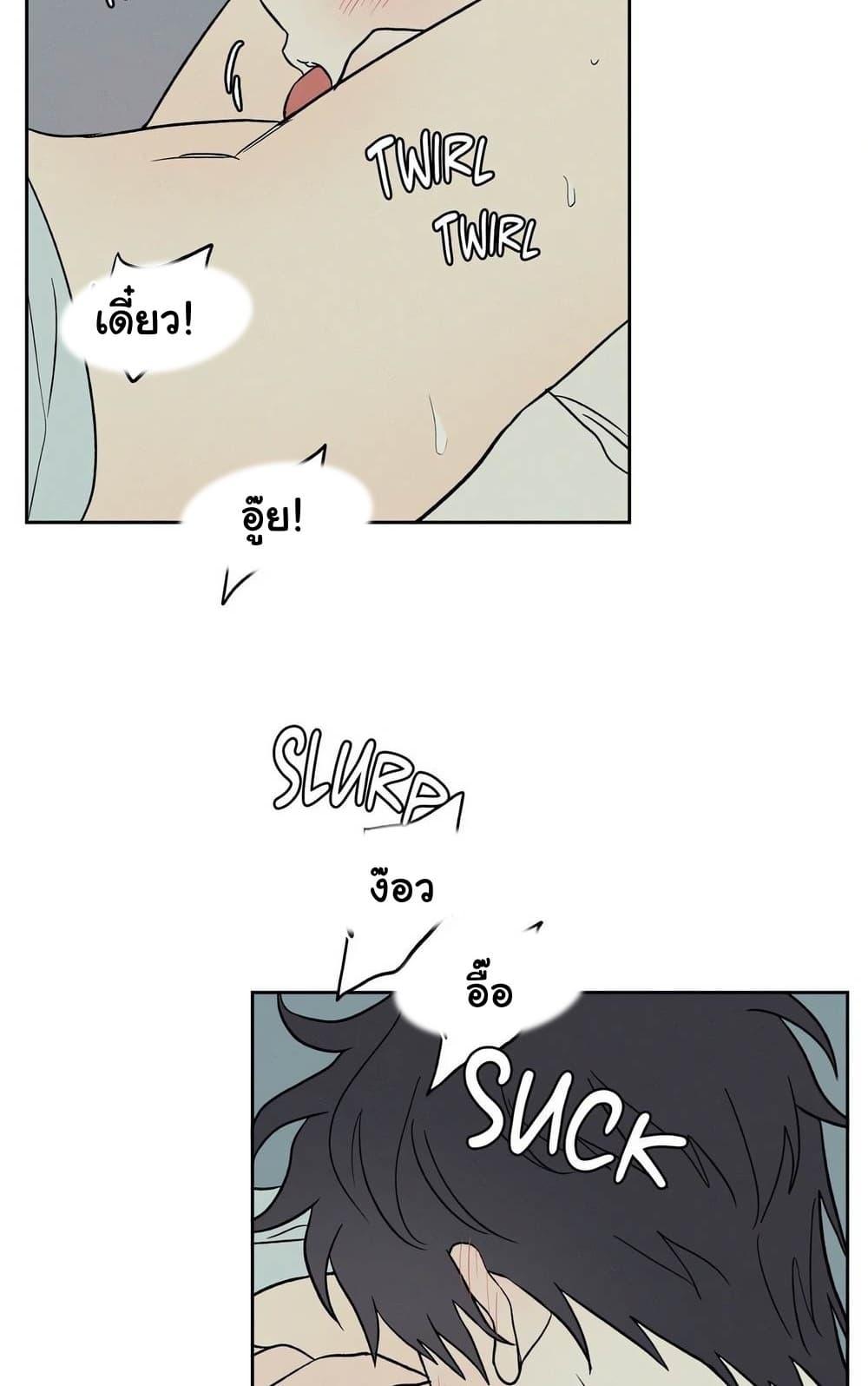 Doujin-Lc- อ่าน โดจิน มังฮวา เกาหลี ญี่ปุ่น จีน แปลไทย 3xLover ตอนที่ 1 2 3 4 5 6 7 8 9 10 11 12 13 14 ฟรี ไม่มีโฆษณา อ่าน โดจิน Manhwa เกาหลี ญี่ปุ่น จีน เรามีครบ คัดมาให้เน้นๆ โดจิน 18+ รับประกันความฟินโดย  Doujin Lc