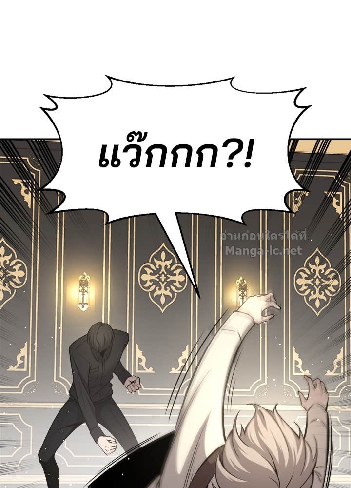 Doujin-Lc- อ่าน โดจิน มังฮวา เกาหลี ญี่ปุ่น จีน แปลไทย ผู้พิชิตเกมป้องกันฐาน ตอนที่ 1 2 3 4 5 6 7 8 9 10 11 12 13 14 ฟรี ไม่มีโฆษณา อ่าน โดจิน Manhwa เกาหลี ญี่ปุ่น จีน เรามีครบ คัดมาให้เน้นๆ โดจิน 18+ รับประกันความฟินโดย Doujin Lc