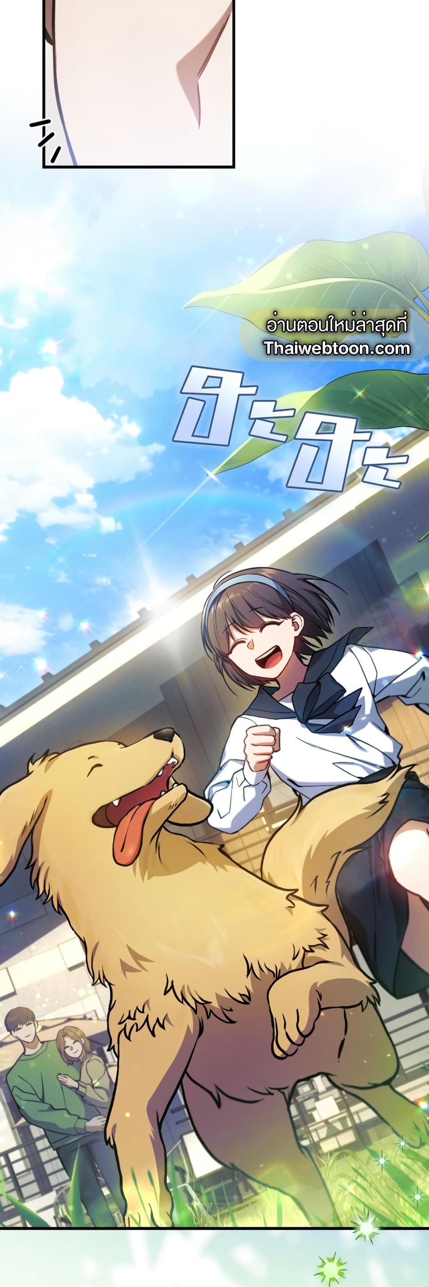 Manga-lc-com อ่านมังงะ อ่านการ์ตูน ออนไลน์ ฟรี The Hunter Wants to Live Quietly ตอนที่ 1 2 3 4 5 6 7 8 9 10 11 12 13 14 ฟรี ไม่มีโฆษณา Manga-lc - อ่าน มังงะ อ่าน การ์ตูน ออนไลน์ อ่านมังงะ ฟรี