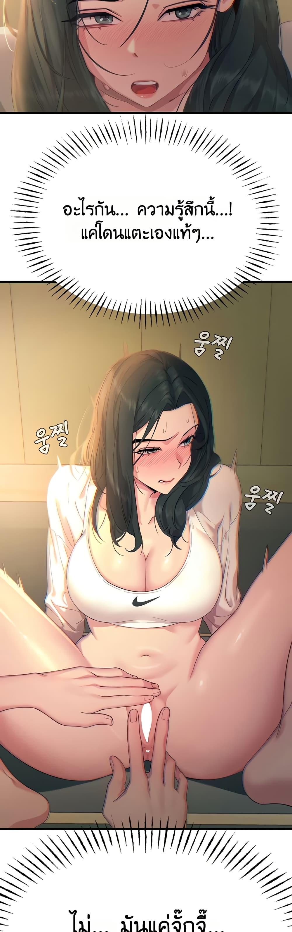 Doujin-Lc- อ่าน โดจิน มังฮวา เกาหลี ญี่ปุ่น จีน แปลไทย You Won’t Get ตอนที่ 1 2 3 4 5 6 7 8 9 10 11 12 13 14 ฟรี ไม่มีโฆษณา อ่าน โดจิน Manhwa เกาหลี ญี่ปุ่น จีน เรามีครบ คัดมาให้เน้นๆ โดจิน 18+ รับประกันความฟินโดย  Doujin Lc