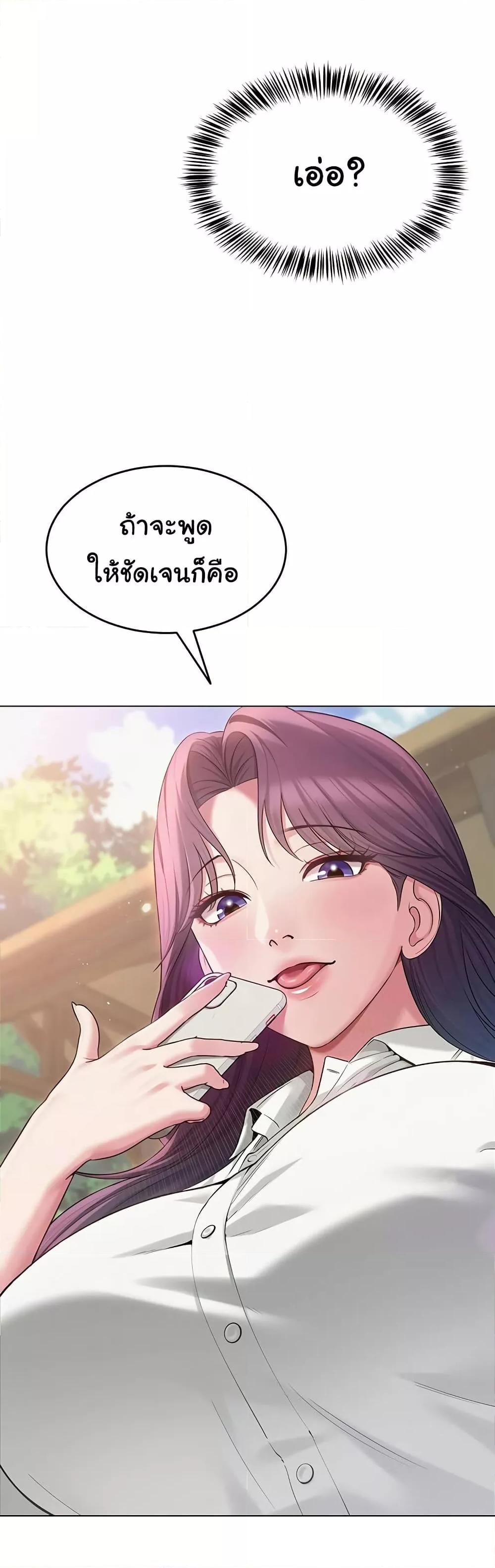 Doujin-Lc- อ่าน โดจิน มังฮวา เกาหลี ญี่ปุ่น จีน แปลไทย SNS ตอนที่ 1 2 3 4 5 6 7 8 9 10 11 12 13 14 ฟรี ไม่มีโฆษณา อ่าน โดจิน Manhwa เกาหลี ญี่ปุ่น จีน เรามีครบ คัดมาให้เน้นๆ โดจิน 18+ รับประกันความฟินโดย  Doujin Lc