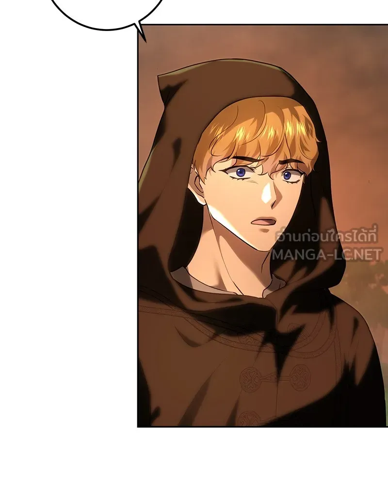 เจ้าหญิงคลั่งแห่งวังหลวง ตอนที่ 112 รูปที่ 63