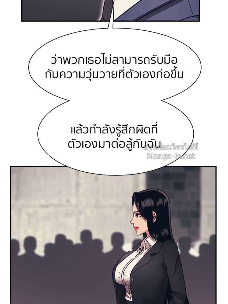 Doujin-Lc- อ่าน โดจิน มังฮวา เกาหลี ญี่ปุ่น จีน แปลไทย โคตรแกร่ง ตอนที่ 1 2 3 4 5 6 7 8 9 10 11 12 13 14 ฟรี ไม่มีโฆษณา อ่าน โดจิน Manhwa เกาหลี ญี่ปุ่น จีน เรามีครบ คัดมาให้เน้นๆ โดจิน 18+ รับประกันความฟินโดย Doujin Lc