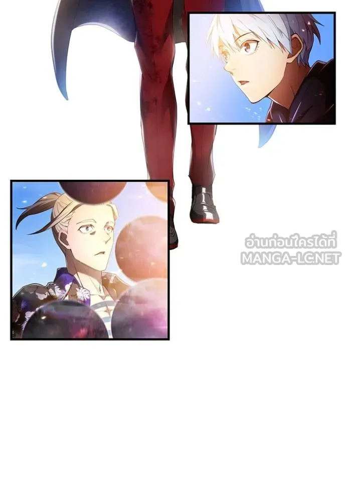 ฮันเตอร์สกิลโกง ตอนที่ 25 รูปที่ 91