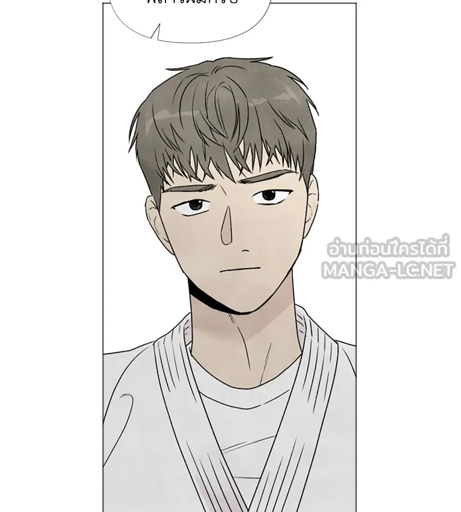 เหตุผลของคนไม่อยากอยู่ ตอนที่ 4 รูปที่ 12