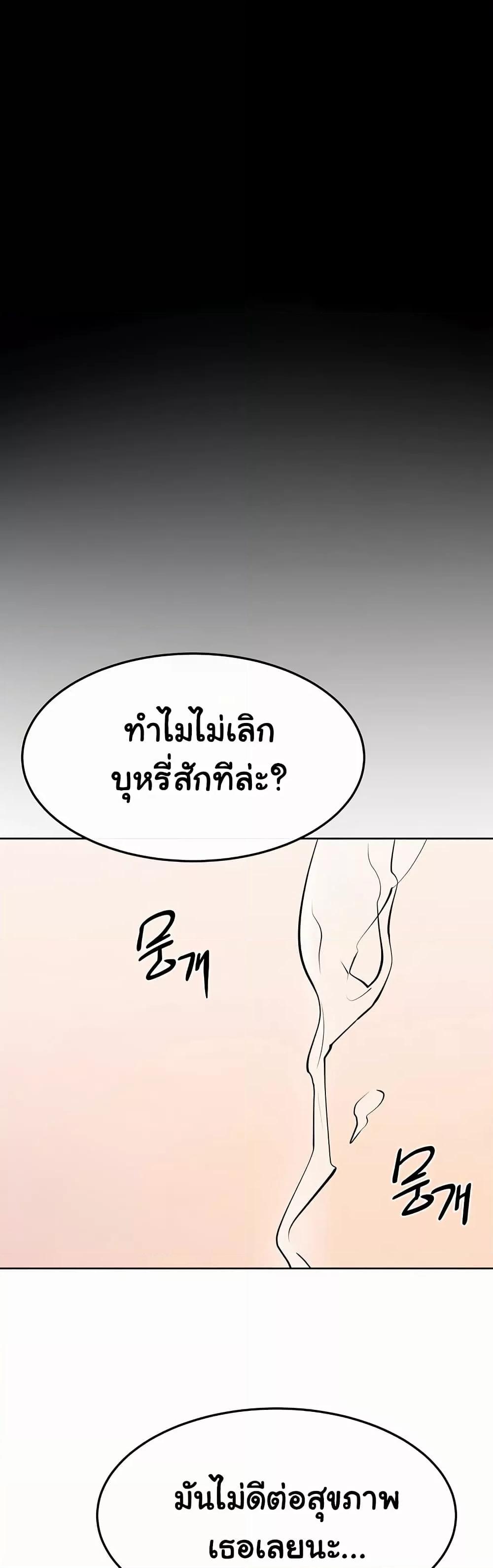 Doujin-Lc- อ่าน โดจิน มังฮวา เกาหลี ญี่ปุ่น จีน แปลไทย My New Family Treats me Well ตอนที่ 1 2 3 4 5 6 7 8 9 10 11 12 13 14 ฟรี ไม่มีโฆษณา อ่าน โดจิน Manhwa เกาหลี ญี่ปุ่น จีน เรามีครบ คัดมาให้เน้นๆ โดจิน 18+ รับประกันความฟินโดย  Doujin Lc