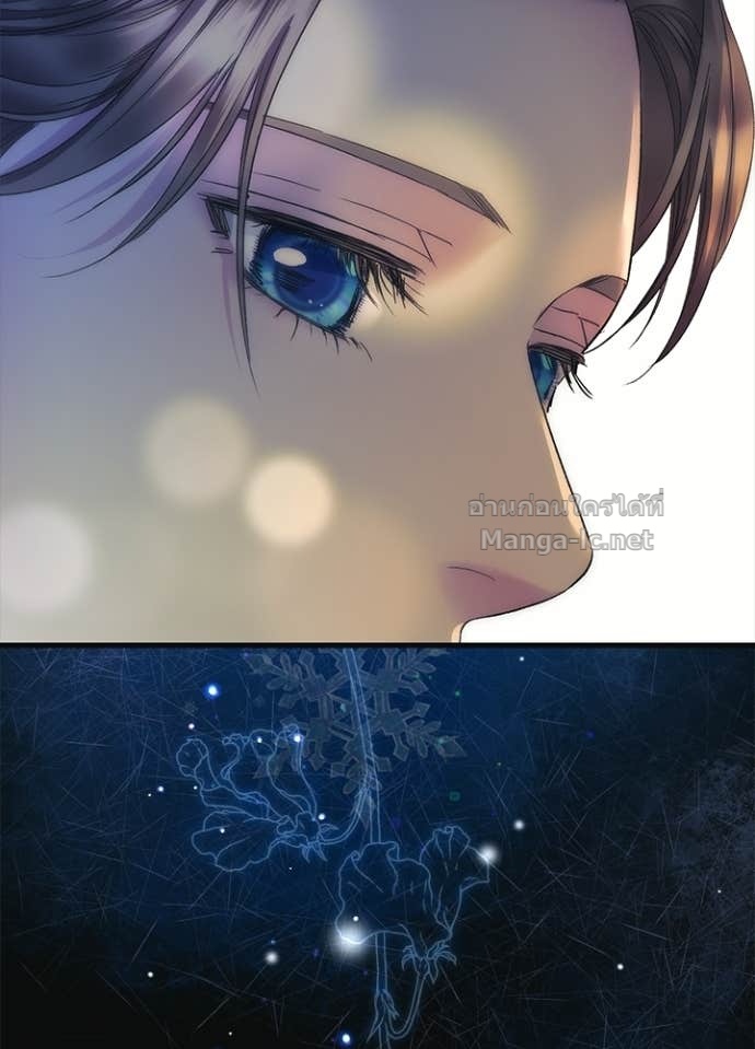 Doujin-Lc- อ่าน โดจิน มังฮวา เกาหลี ญี่ปุ่น จีน แปลไทย องค์ชายผู้อื้อฉาว ตอนที่ 1 2 3 4 5 6 7 8 9 10 11 12 13 14 ฟรี ไม่มีโฆษณา อ่าน โดจิน Manhwa เกาหลี ญี่ปุ่น จีน เรามีครบ คัดมาให้เน้นๆ โดจิน 18+ รับประกันความฟินโดย Doujin Lc