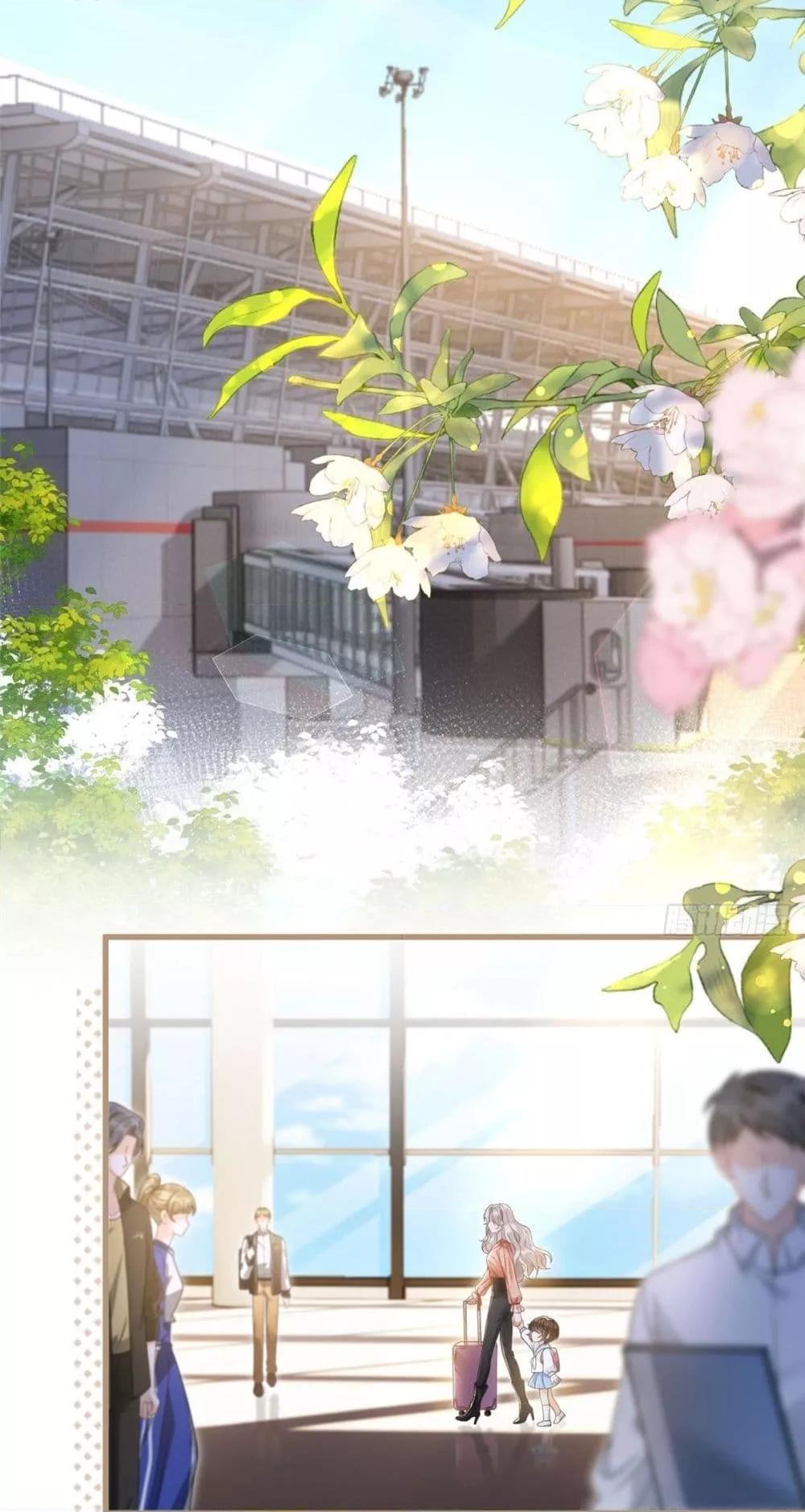 Manga-lc-com อ่านมังงะ อ่านการ์ตูน ออนไลน์ ฟรี SoWhatIfI’m ตอนที่ 1 2 3 4 5 6 7 8 9 10 11 12 13 14 ฟรี ไม่มีโฆษณา Manga-lc - อ่าน มังงะ อ่าน การ์ตูน ออนไลน์ อ่านมังงะ ฟรี