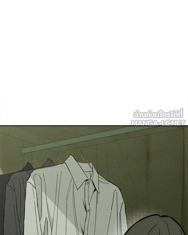 บุปผารุ่มราคะ ตอนที่ 70 รูปที่ 108