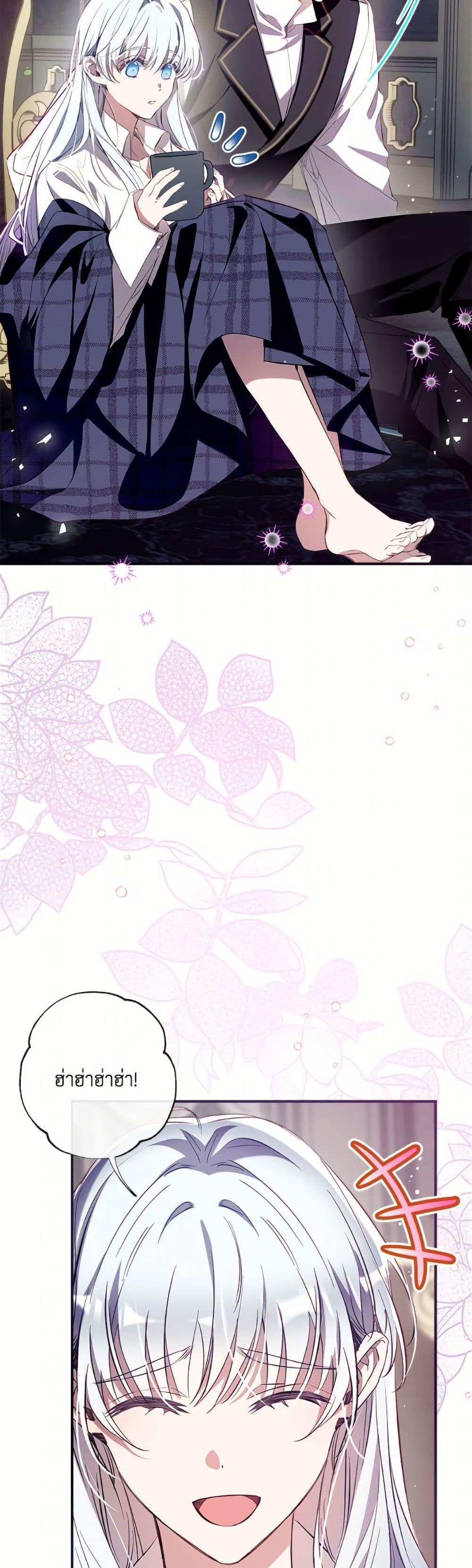 Manga-lc-com อ่านมังงะ อ่านการ์ตูน ออนไลน์ ฟรี Can We Become a Family ตอนที่ 1 2 3 4 5 6 7 8 9 10 11 12 13 14 ฟรี ไม่มีโฆษณา Manga-lc - อ่าน มังงะ อ่าน การ์ตูน ออนไลน์ อ่านมังงะ ฟรี
