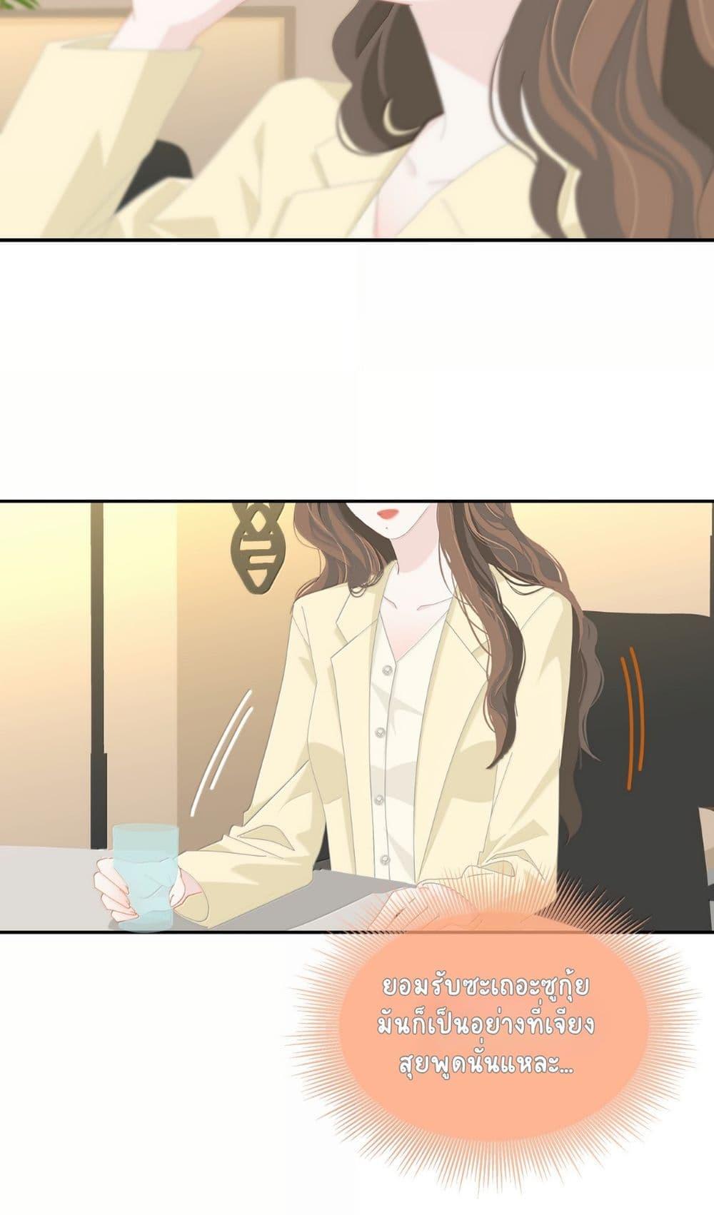 Manga-lc-com อ่านมังงะ อ่านการ์ตูน ออนไลน์ ฟรี Chao Xia ตอนที่ 1 2 3 4 5 6 7 8 9 10 11 12 13 14 ฟรี ไม่มีโฆษณา Manga-lc - อ่าน มังงะ อ่าน การ์ตูน ออนไลน์ อ่านมังงะ ฟรี
