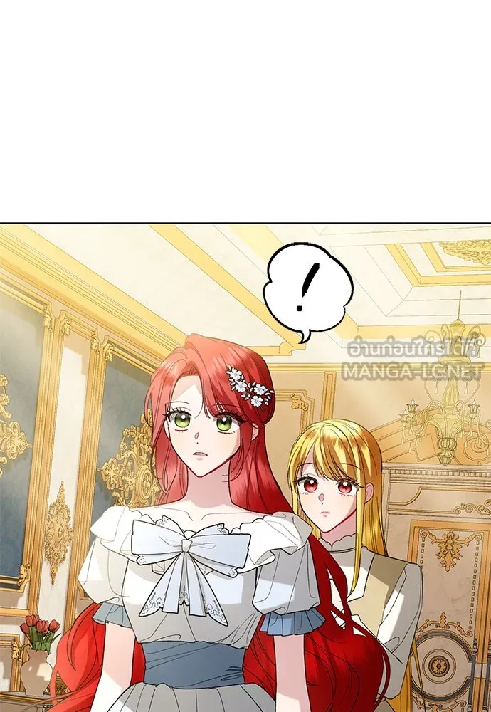 บุปผาลบคมดาบ ตอนที่ 48 รูปที่ 45