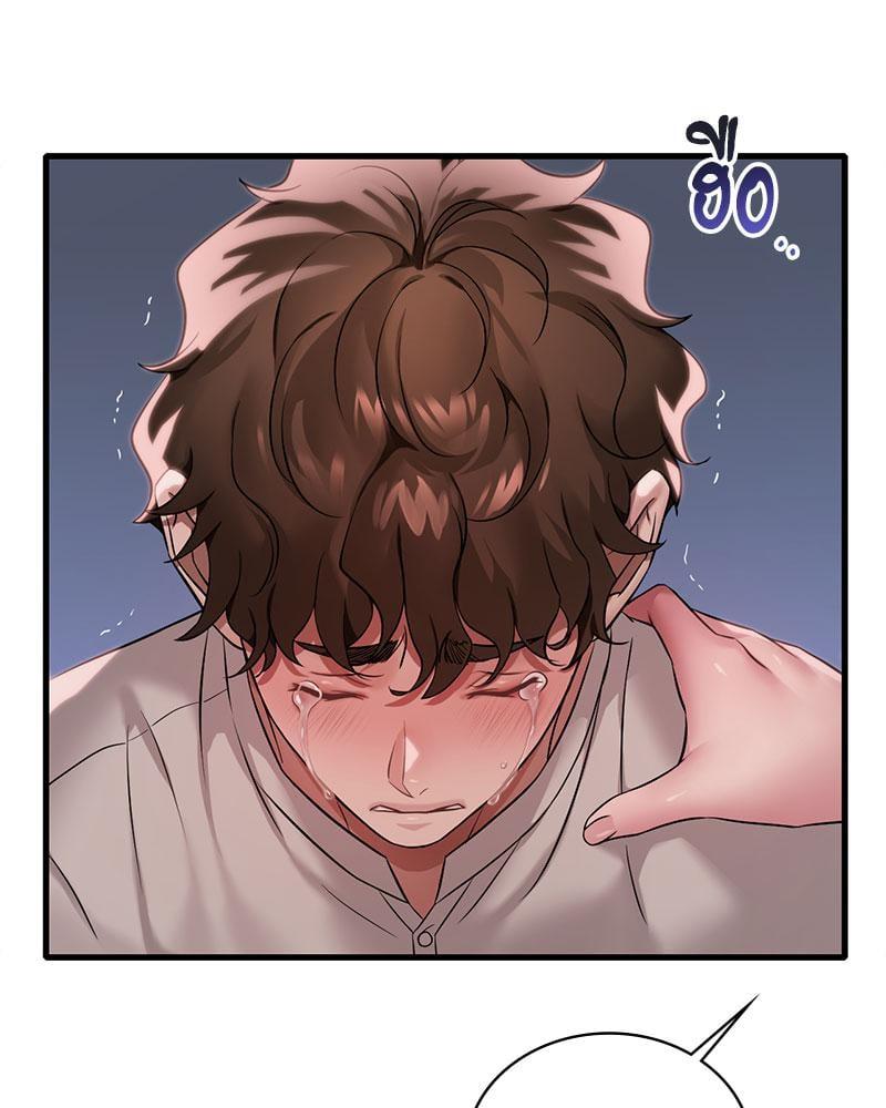 Doujin-Lc- อ่าน โดจิน มังฮวา เกาหลี ญี่ปุ่น จีน แปลไทย Drunk on You ตอนที่ 1 2 3 4 5 6 7 8 9 10 11 12 13 14 ฟรี ไม่มีโฆษณา อ่าน โดจิน Manhwa เกาหลี ญี่ปุ่น จีน เรามีครบ คัดมาให้เน้นๆ โดจิน 18+ รับประกันความฟินโดย  Doujin Lc