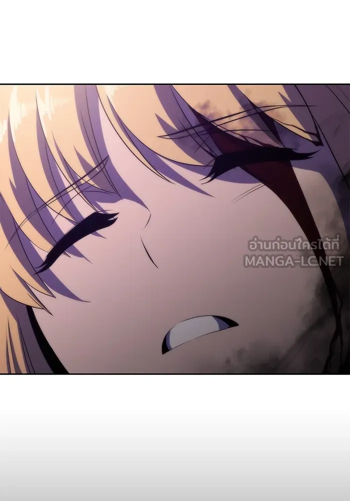 ผู้เล่นหน้าใหม่เลเวลแมกซ์ ตอนที่ 63 พิธีบูชายัญ (3) รูปที่ 33