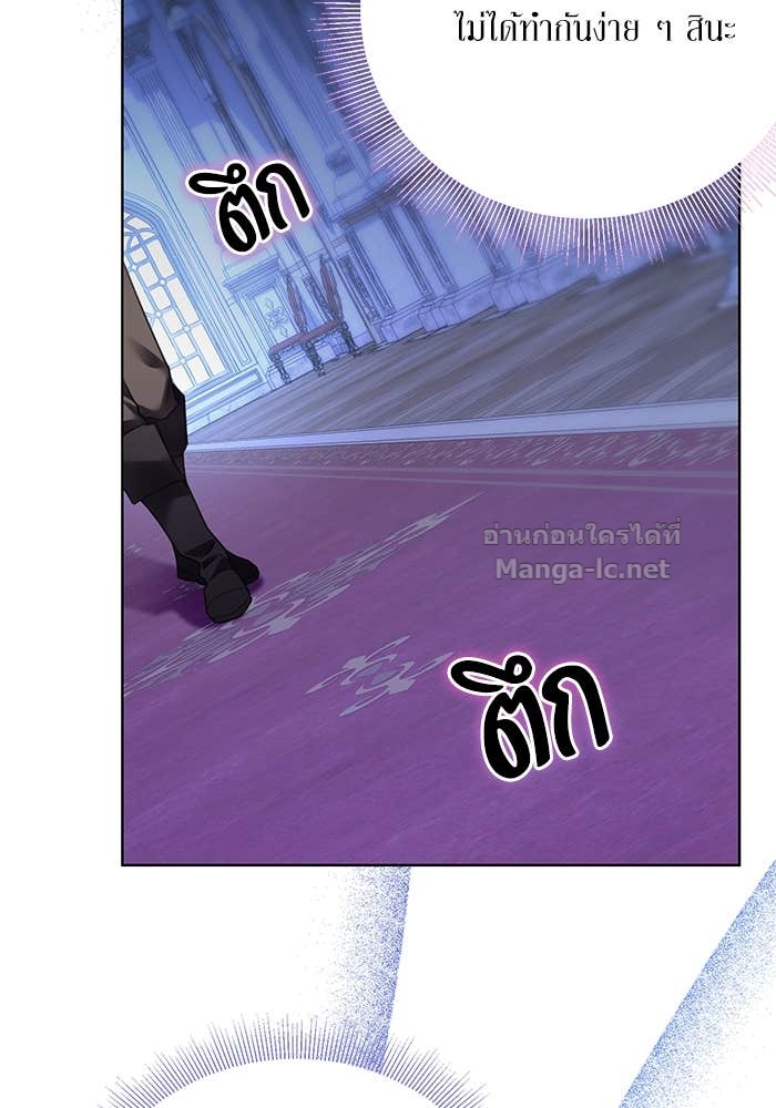 Doujin-Lc- อ่าน โดจิน มังฮวา เกาหลี ญี่ปุ่น จีน แปลไทย ผมเป็นหนุ่มรับใช้ค่ะ ตอนที่ 1 2 3 4 5 6 7 8 9 10 11 12 13 14 ฟรี ไม่มีโฆษณา อ่าน โดจิน Manhwa เกาหลี ญี่ปุ่น จีน เรามีครบ คัดมาให้เน้นๆ โดจิน 18+ รับประกันความฟินโดย Doujin Lc