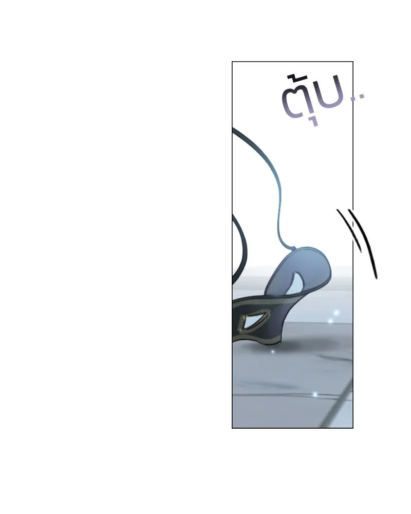 เซเรน่า ตอนที่ prologue รูปที่ 46