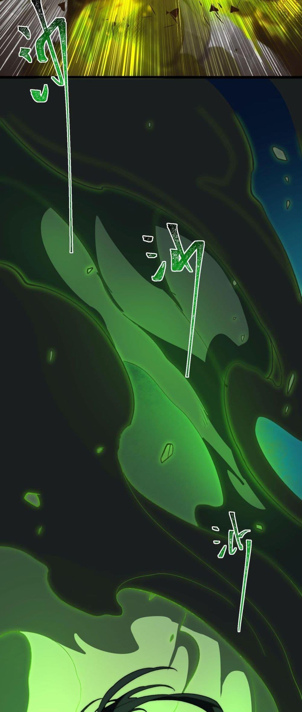 Manga-lc-com อ่านมังงะ อ่านการ์ตูน ออนไลน์ ฟรี I Created An Urban Legend ตอนที่ 1 2 3 4 5 6 7 8 9 10 11 12 13 14 ฟรี ไม่มีโฆษณา Manga-lc - อ่าน มังงะ อ่าน การ์ตูน ออนไลน์ อ่านมังงะ ฟรี