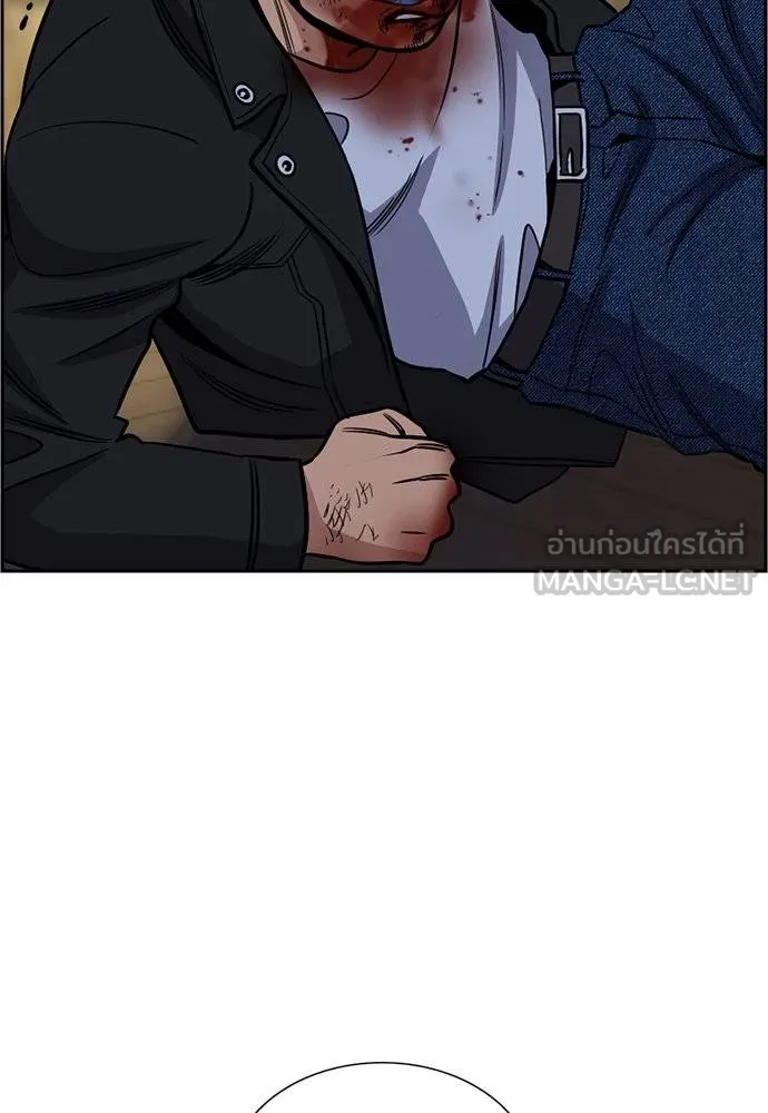 การศึกษาที่แท้จริง ตอนที่ 190 รูปที่ 27