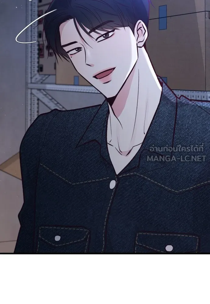 รักกันคนละครึ่งทาง ตอนที่ 29 รูปที่ 48