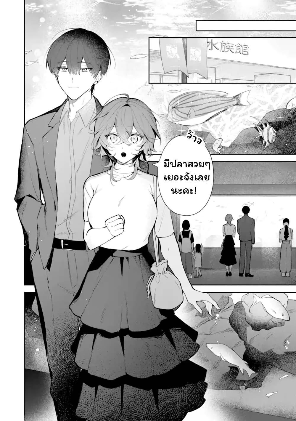 Manga-lc-com อ่านมังงะ อ่านการ์ตูน ออนไลน์ ฟรี Date or Kill Secret Matching ตอนที่ 1 2 3 4 5 6 7 8 9 10 11 12 13 14 ฟรี ไม่มีโฆษณา Manga-lc - อ่าน มังงะ อ่าน การ์ตูน ออนไลน์ อ่านมังงะ ฟรี