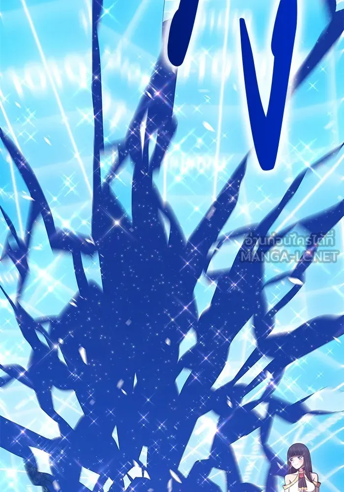 +99 ท่อนไม้พร้อมบวก ตอนที่ 63 รูปที่ 315