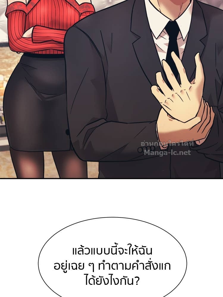 Doujin-Lc- อ่าน โดจิน มังฮวา เกาหลี ญี่ปุ่น จีน แปลไทย โคตรแกร่ง ตอนที่ 1 2 3 4 5 6 7 8 9 10 11 12 13 14 ฟรี ไม่มีโฆษณา อ่าน โดจิน Manhwa เกาหลี ญี่ปุ่น จีน เรามีครบ คัดมาให้เน้นๆ โดจิน 18+ รับประกันความฟินโดย Doujin Lc