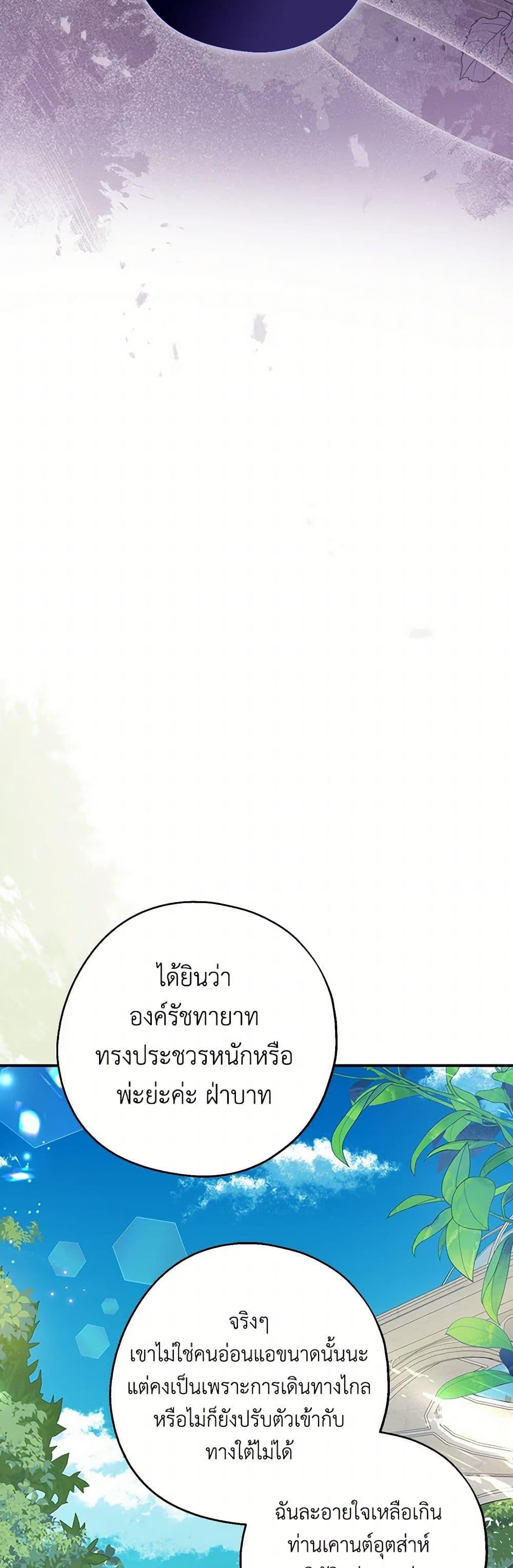 Manga-lc-com อ่านมังงะ อ่านการ์ตูน ออนไลน์ ฟรี Here Comes The Silver Spoon! ตอนที่ 1 2 3 4 5 6 7 8 9 10 11 12 13 14 ฟรี ไม่มีโฆษณา Manga-lc - อ่าน มังงะ อ่าน การ์ตูน ออนไลน์ อ่านมังงะ ฟรี