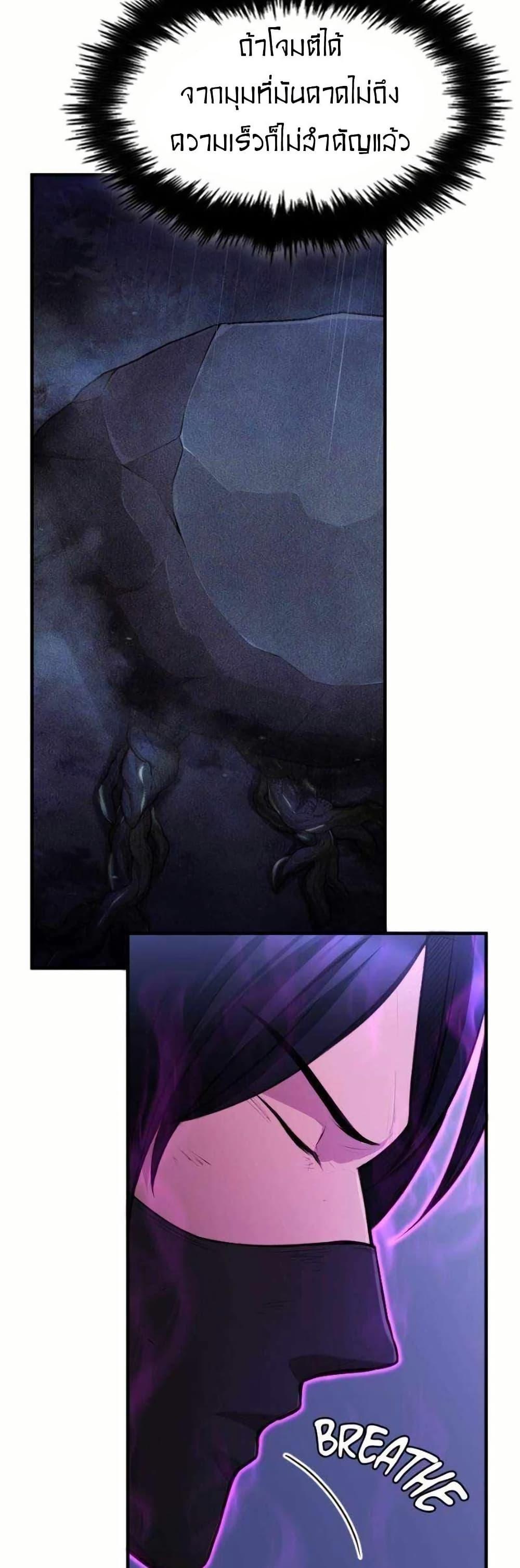 Manga-lc-com อ่านมังงะ อ่านการ์ตูน ออนไลน์ ฟรี Paranoid Mage ตอนที่ 1 2 3 4 5 6 7 8 9 10 11 12 13 14 ฟรี ไม่มีโฆษณา Manga-lc - อ่าน มังงะ อ่าน การ์ตูน ออนไลน์ อ่านมังงะ ฟรี