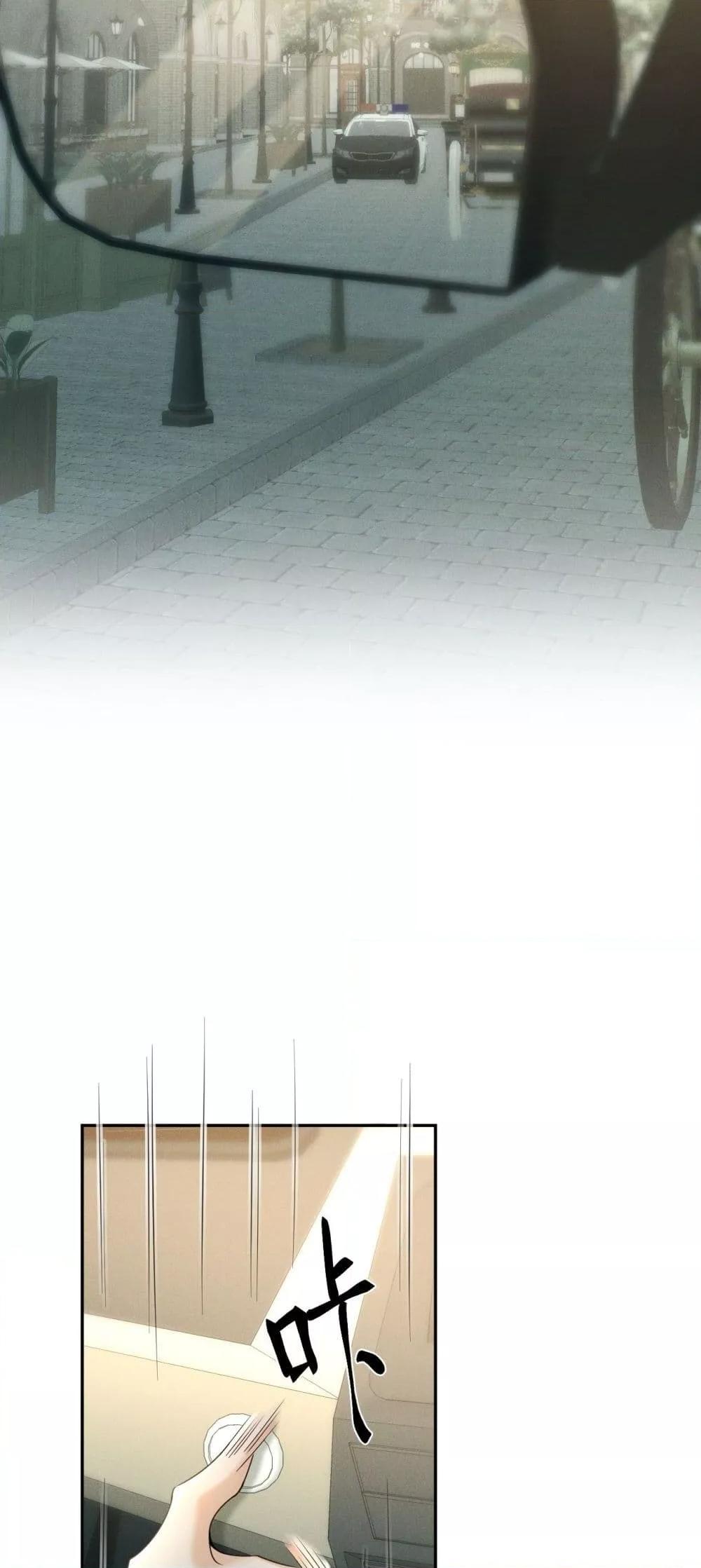 Manga-lc-com อ่านมังงะ อ่านการ์ตูน ออนไลน์ ฟรี TheDuke’sdaug ตอนที่ 1 2 3 4 5 6 7 8 9 10 11 12 13 14 ฟรี ไม่มีโฆษณา Manga-lc - อ่าน มังงะ อ่าน การ์ตูน ออนไลน์ อ่านมังงะ ฟรี