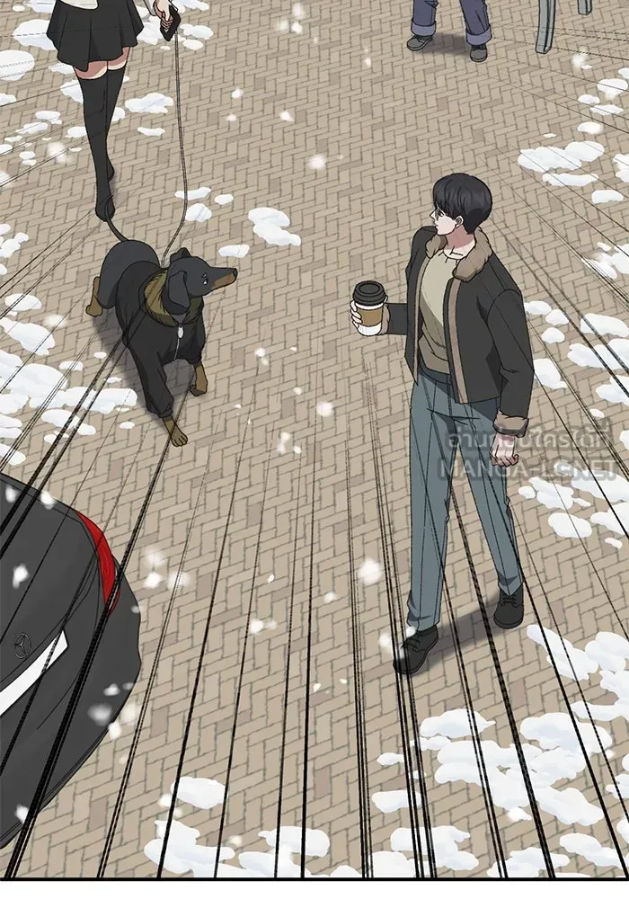 ช่วยเปลี่ยนฉันที ตอนที่ 305. ซีซัน 3 โซอินกุก 13 รูปที่ 102