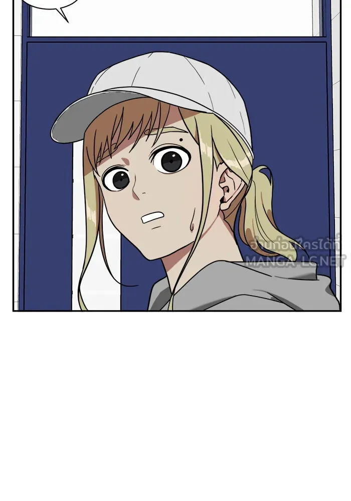 ช่วยเปลี่ยนฉันที ตอนที่ 23. จองฮย็อนจู 9 รูปที่ 9