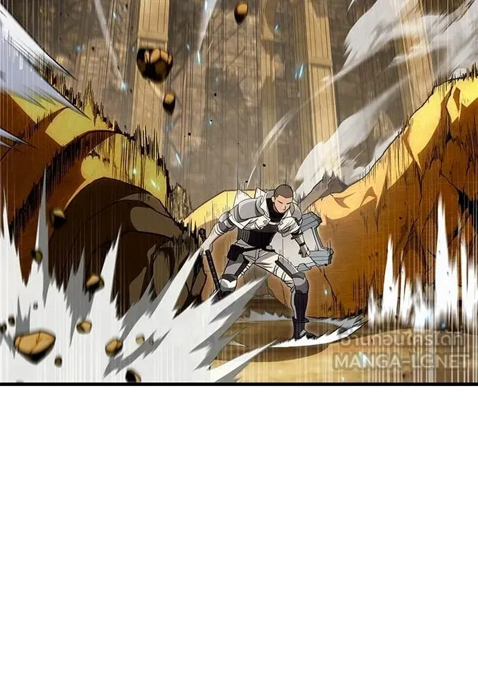 เชื่อเถอะ ฉันเป็นฮัน ตอนที่ 60 รูปที่ 38