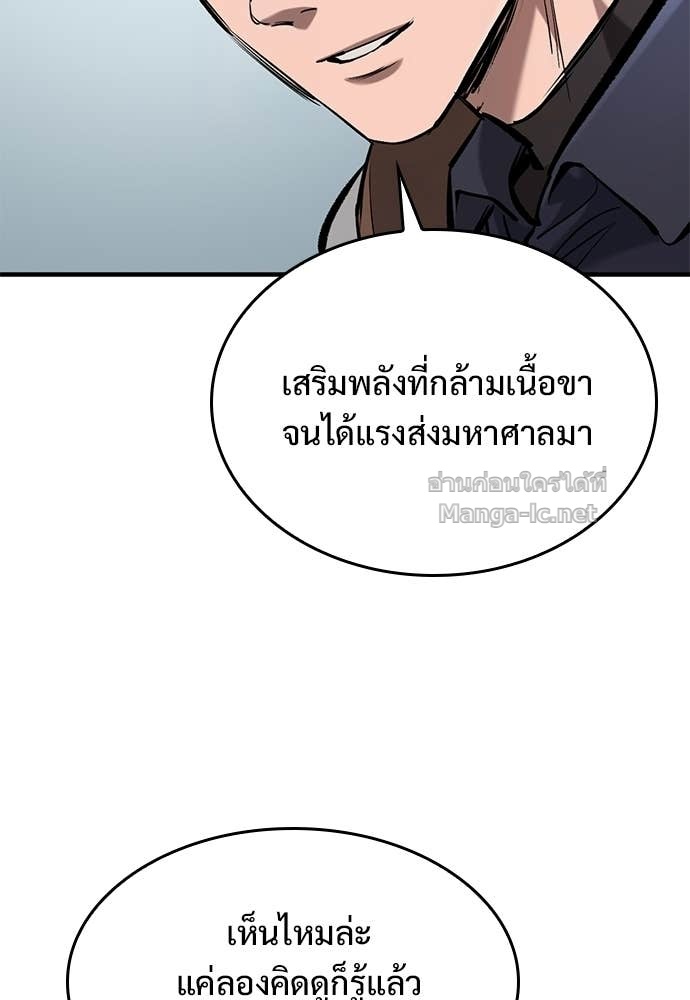 Doujin-Lc- อ่าน โดจิน มังฮวา เกาหลี ญี่ปุ่น จีน แปลไทย อัศวินวันเดียว ตอนที่ 1 2 3 4 5 6 7 8 9 10 11 12 13 14 ฟรี ไม่มีโฆษณา อ่าน โดจิน Manhwa เกาหลี ญี่ปุ่น จีน เรามีครบ คัดมาให้เน้นๆ โดจิน 18+ รับประกันความฟินโดย Doujin Lc
