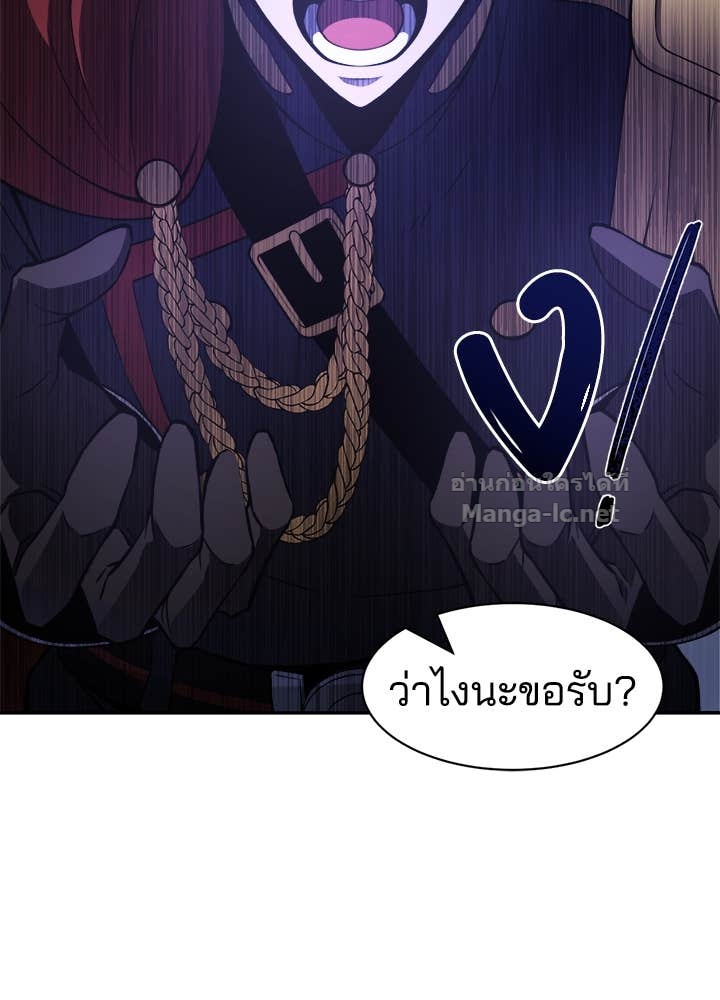 Doujin-Lc- อ่าน โดจิน มังฮวา เกาหลี ญี่ปุ่น จีน แปลไทย ผู้พิชิตเกมป้องกันฐาน ตอนที่ 1 2 3 4 5 6 7 8 9 10 11 12 13 14 ฟรี ไม่มีโฆษณา อ่าน โดจิน Manhwa เกาหลี ญี่ปุ่น จีน เรามีครบ คัดมาให้เน้นๆ โดจิน 18+ รับประกันความฟินโดย Doujin Lc