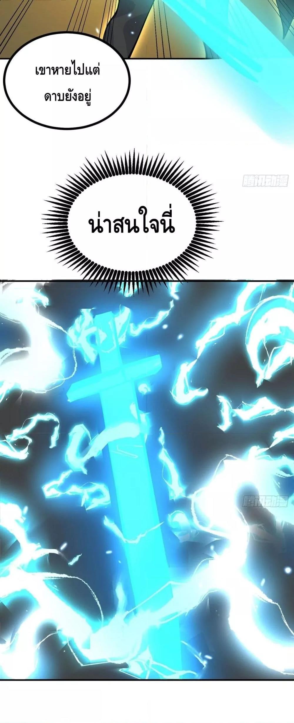 Manga-lc-com อ่านมังงะ อ่านการ์ตูน ออนไลน์ ฟรี AfterSigningI ตอนที่ 1 2 3 4 5 6 7 8 9 10 11 12 13 14 ฟรี ไม่มีโฆษณา Manga-lc - อ่าน มังงะ อ่าน การ์ตูน ออนไลน์ อ่านมังงะ ฟรี