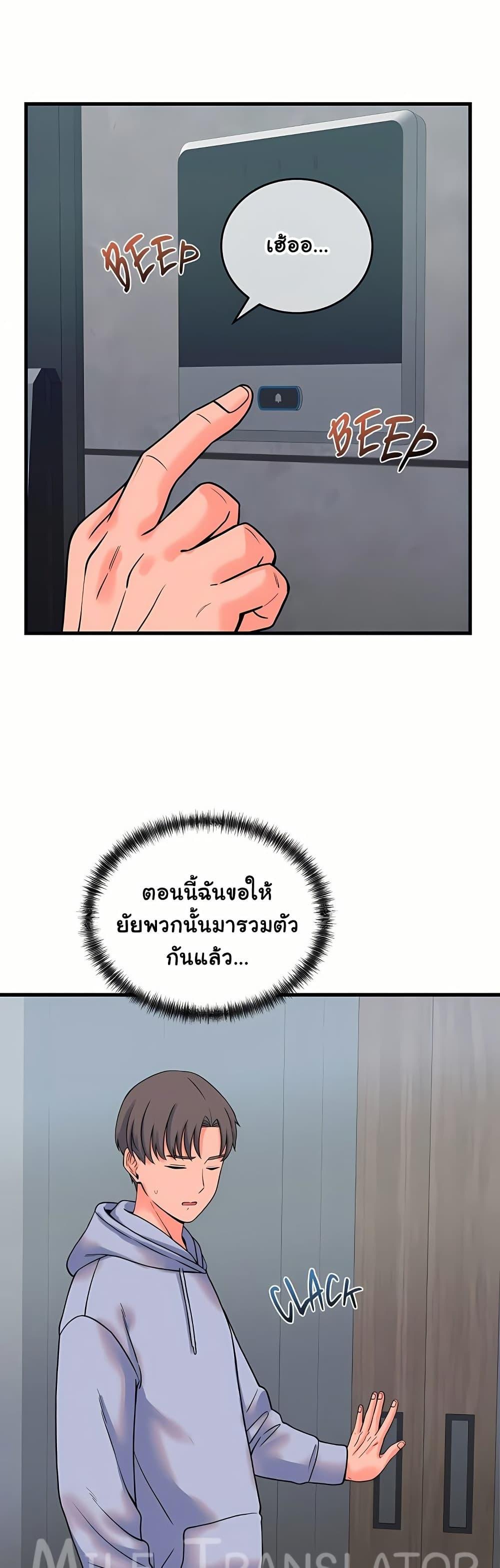 Doujin-Lc- อ่าน โดจิน มังฮวา เกาหลี ญี่ปุ่น จีน แปลไทย From Pauper ตอนที่ 1 2 3 4 5 6 7 8 9 10 11 12 13 14 ฟรี ไม่มีโฆษณา อ่าน โดจิน Manhwa เกาหลี ญี่ปุ่น จีน เรามีครบ คัดมาให้เน้นๆ โดจิน 18+ รับประกันความฟินโดย  Doujin Lc